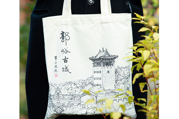 定制化妝包